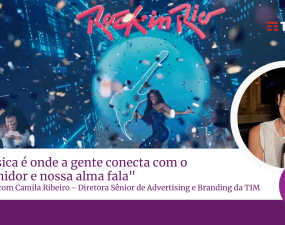 entrevista com Camila Ribeiro, diretora de marketing